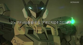Anubis Zone of Enders: MARS annunciato per PSVR e SteamVR