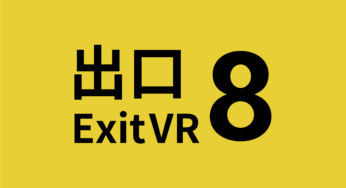 The Exit 8 VR |Recensione| Meta Quest